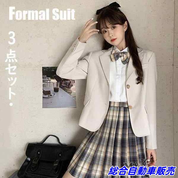入学式 卒業式 スーツ 女の子 女子 高校生 フォーマルスーツ チェック柄 ジャケット コート スカート ブラウス セットアップ 3点セット 可愛い 発表会 S M
