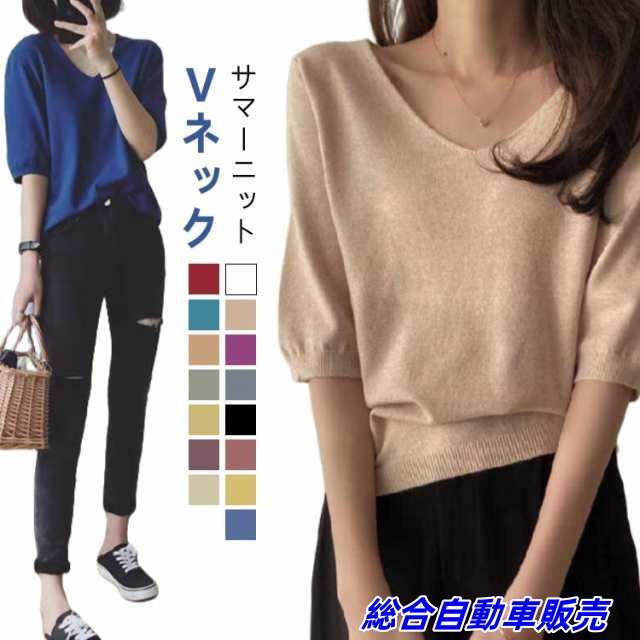 セーター tシャツ オフィス ニットソー 大きいサイズ サマーニット 春 夏 ニット レディース vネック シンプル カットソー トップス 5分袖 重ね着 ストレッチ 接触冷感 サマーニット 薄手 細