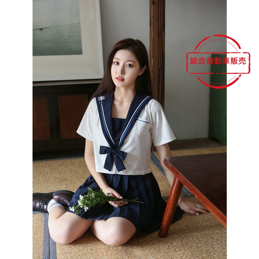 [総合自動車販売]半袖/長袖 刺繍 ギャル服 女子高校生 リボン付き cosplay セーラー服 JK制服 学生服 コスチューム 卒業 上下セット 入学式 コスプレ衣装