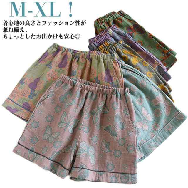 パンツ 下着 綿 トランクス 柄パンツ コットン ルームウェア トランクス レディース ふんどし 女性用 トランクス ショートパンツ 深ばき ハイウエスト ボクサーパンツ 短パン ルームパンツ ゆった