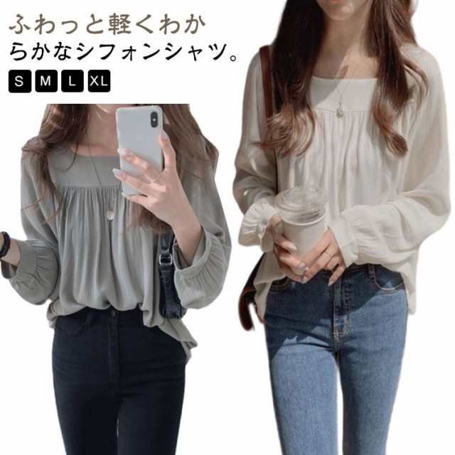 グレー ブラウス 体型カバー レディース ふんわり シフォン カジュアル パフスリーブ 薄手 夏 チュニック カットソー おしゃれ 可愛い 長袖 トップス シャツ 韓国 コーデ ゆったり ベージュ 袖