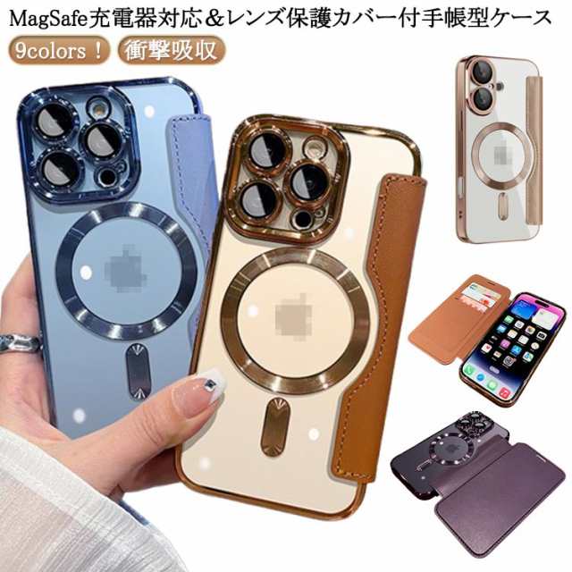 マグセーフ ワイヤレス充電 手帳型 12Pro i Phone16 メッキ Pro 対応 マグネット 衝撃吸収 落下防止 カメラレンズ保護 16Plus メッキ i Phone 16 ケース Max 