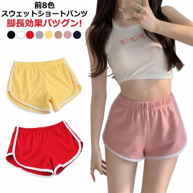 春夏 パンツ レディース 春 30代 ブラック ウエストゴム 短パン ボトムス ショートパンツ ズボン 部屋着 【2枚セット】 【2枚セット】 ルームウェア ランニング 大人 女性 20代 夏 40代