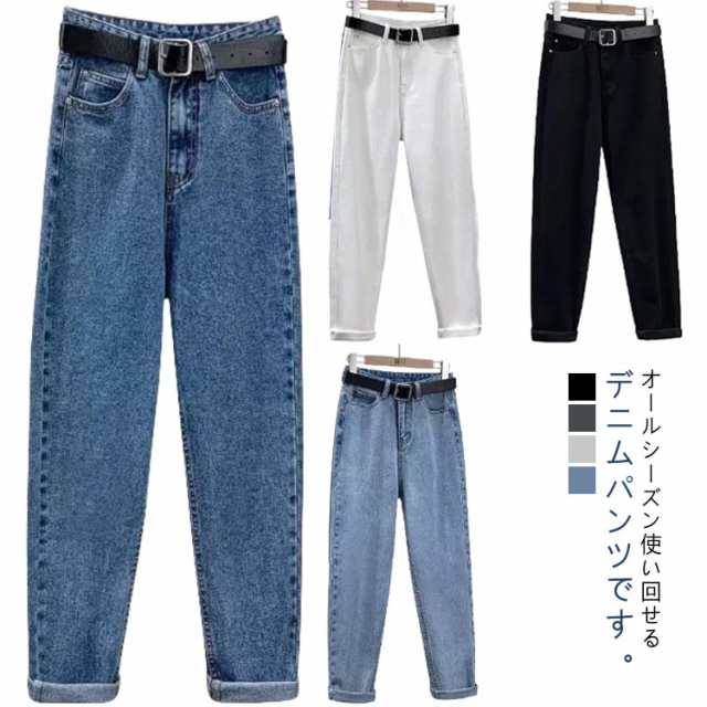 デニムパンツ レディース デニム ロングパンツ ジーンズ ストレートパンツ スリム ハイウエスト テーパードパンツ ジーパン 長ズボン 美脚 おしゃれ ボトムス 女子 学生 春 夏 秋 冬 オールシー