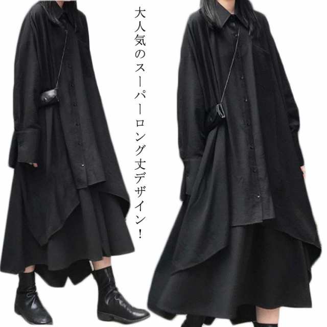 ロングシャツ レディース シャツコート 2点セット インポート ロング丈 シャツ コート ロングコート 送料無料 春秋 トップス 個性的 キレイ目 ホスト V系 ビジュアル系 ストリート系ファッション