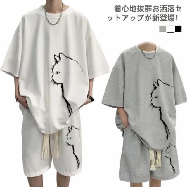Tシャツ 半袖 上下セット 楽ちん 夏 ワンマイルウェア メンズ セットアップ ロゴ ハーフパンツ 春 ショートパンツ 2点セット ルームウェア 部屋着 ワッフル カジュアル ゆったり 大きいサイズ 