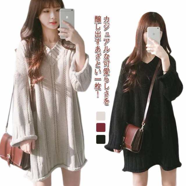 チュニック ボリューム袖 Ｖネック ニット ワンピース レディース ゆったり 長袖 ひざ上 膝上 ケーブル ニット セーター 冬 秋 上品 森