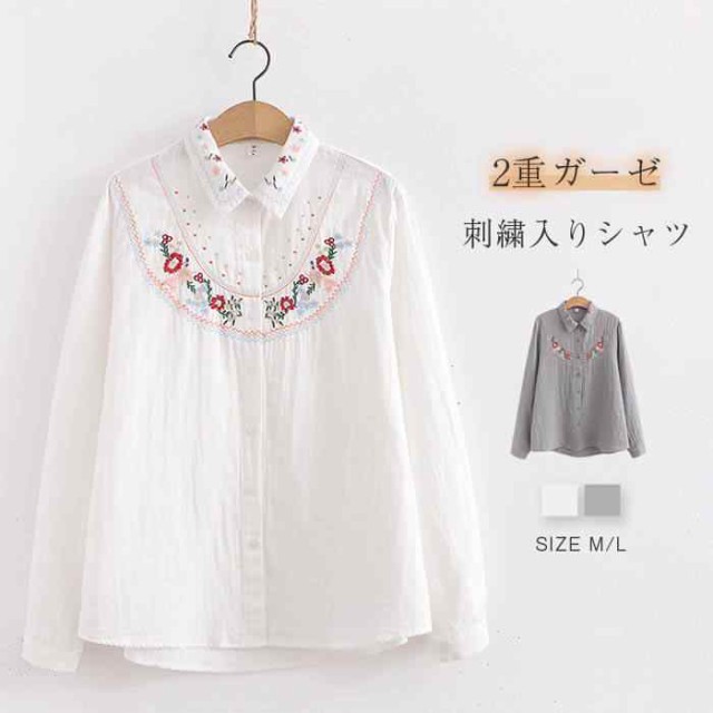 花刺繍 柄 ガーゼ シャツ レディースシャツ 春夏 レディース ダブルガーゼ 綿100% 花柄 刺繍 シャツブラウス ガーゼシャツ シャツ ブラウス 長袖 トップス 春