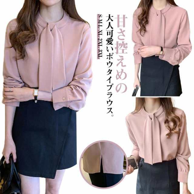 タイ インナー スカーフ ママ ボウタイ スーツ オフィス トップス 会社 透けにくい ブラウス レディース 通勤服 小さいサイズ 大きいサイズ ブラウス ビジネス 通勤 入学式 卒園式 入園 七五三