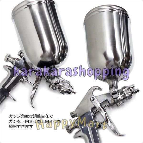 エアースプレーガン W77-G 重力式 エアーブラシ 口径2.0mm 2.5mm 3.0mm 400c 塗装用 プロ仕様 工具 塗料噴霧器