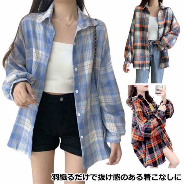 送料無料 チェックシャツ レディース ロングシャツ ドロップショルダー 長袖シャツ トップス チェック柄 春袋 ブラウス 大きいサイズ パステル ネルシャツ 春色 ボタンシャツ 羽織り レディースシャ