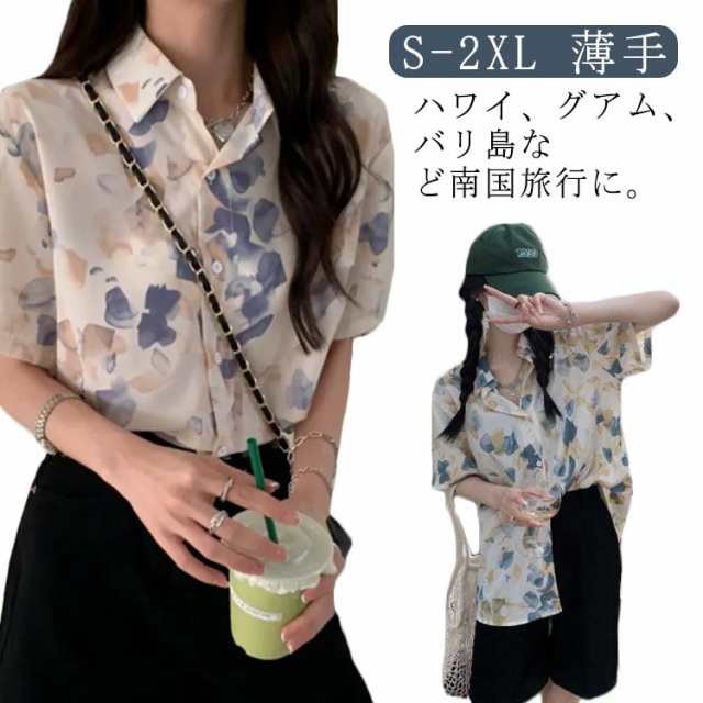 半袖 レトロ アロハシャツ アロハ ビーチ シャツ ブラウス 柄シャツ 花柄 プリント 日焼け止め服 ハワイアン 春 レディース 薄手 夏 ハワイ グアム 海 リゾート 夏服 トップス ハワイ風 アロ