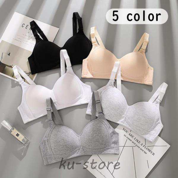 ブラジャー ジュニア レディース インナー 中学生 高校生 女の子 下着 単品 3/4カップ ノンワイヤー パッド入り 3列 3段ホック 無地