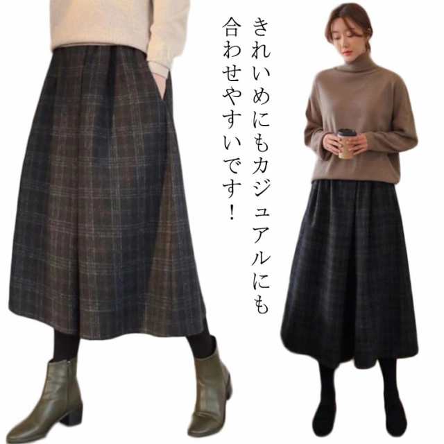 タック フレアパンツ 防寒 ワイドパンツ レディース ガウチョパンツ タック キュロット 大人かわいい 保温 チェック柄 ズボン カジュアル おしゃれ 韓国ファッション 秋冬 パンツ ボトムス きれい