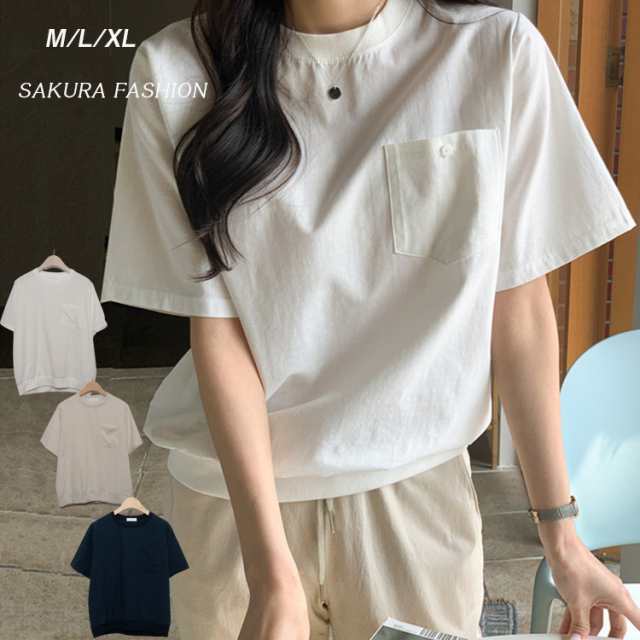 Tシャツ M/L/LL レディース トップス プルオーバー カットソー 半袖 綿麻 コットンリネン 裾リブ 大きいサイズ ゆったり 春 夏 デザイン クルーネック ポケット 半袖Tシャツ ホワイト ベ