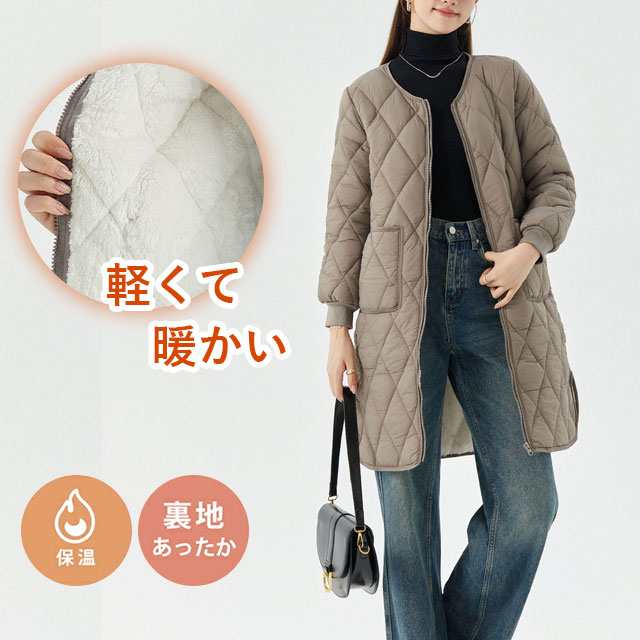 送料無料 春新作 レディース ライトアウター キルティングジャケット コート ブルゾン ジャンパー ノーカラー 羽織り 前開き 裏起毛 冬 防寒 保温 暖かい あったか 軽量 軽い 長袖 ロングジャケ