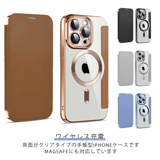 カード ケース i Phone16 magsafe 韓国 i Phone15 手帳型 カメラカバー i Phone13 pro フィルム 16pro カメラ レンズ保護 16promax i Phon