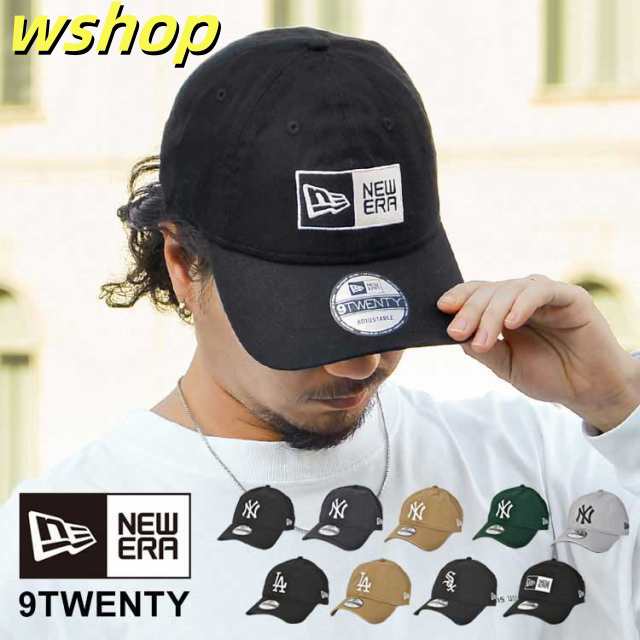 キャップ newera ニューエラ メンズ レディース ブランド 帽子 ロゴ 刺繍 9TWENTY 大人 サイズ ウォッシュ 黒 白 ブラック ホワイ ト ベージュ NY LA 男性 女性 サイズ調節