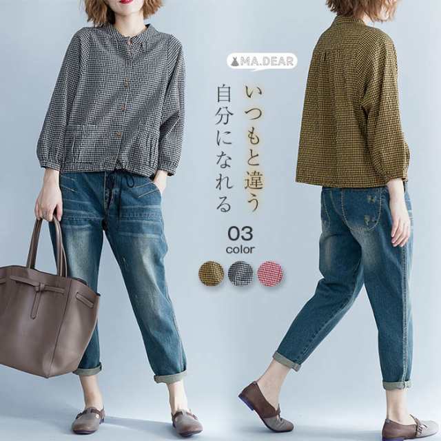 シャツ 長袖 レディース 春 バンドカラー シャツブラウス レディース トップス ブラウス チェック ゆったり 体型カバー 大きいサイズ 通勤 羽織り ナチュラル ファッション チェック柄 50代 3