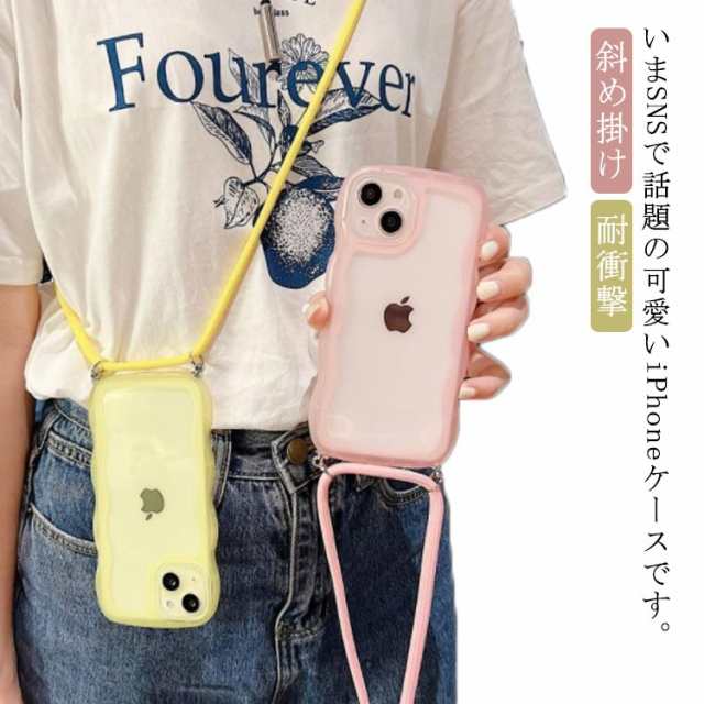 i Phoneケース クリア うねうね なみなみ iphone14 iphone13pro max iphone12 mini ストラップ付き 斜め掛け 透明 韓国 シリコン 耐衝撃 かわいい スマホ