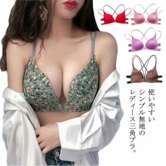 全19色 ブラ ブラジャー aカップ シームレスブラ Aカップ bカップ ノンワイヤー フロントホック 痛くない 花柄 ヒョウ柄 70 80 セクシー