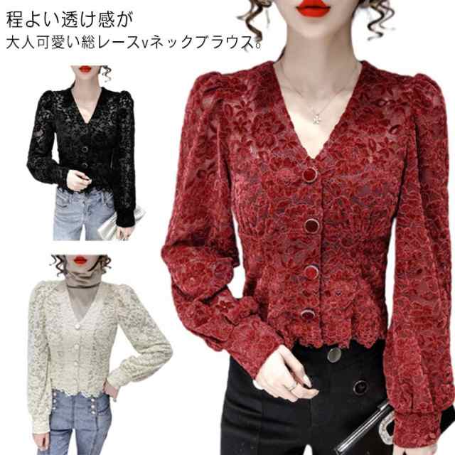 (送料無料)ブラウス 長袖 春 秋 レディース 袖コンシャス 総レース シャツ Vネック 透け感 レース 花柄 ボリューム袖 タイト ショート丈 シェイプアップ レトロ シアー フェミニン キレイめ 