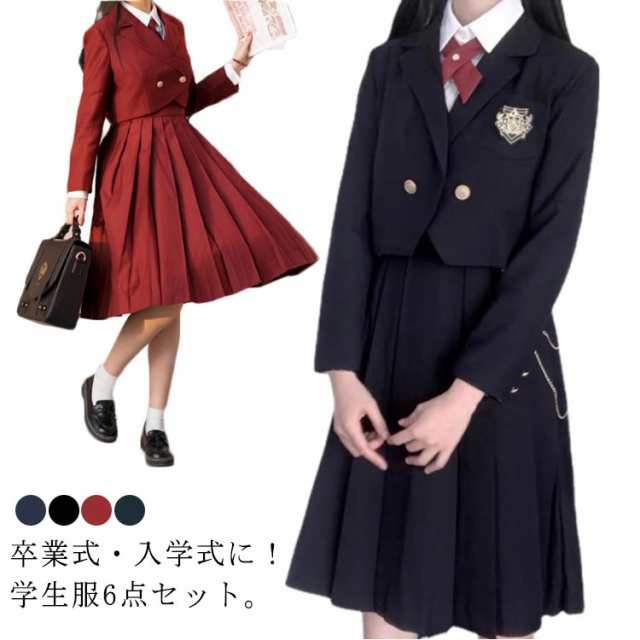卒業式スーツ 高校生 入学式 ブラウス 学生 小学生 中学生 女の子 卒業式 スーツ リボンタイ ワンピース バッジ 装飾チェーン) 子供服 卒服 6点セット(ジャケット ジュニアスーツ フォーマルス
