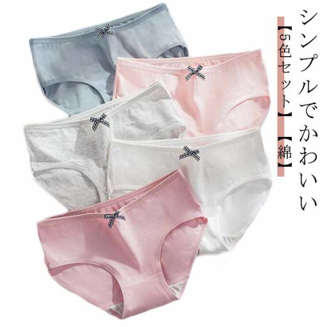 パンツ スタンダード ショーツ L 下着 5枚組 パンティー M XXL 綿 インナー 女性 綿パン レディース 5枚組 パンティ リボン かわいい コットン リブ ジュニア 女子 スタンダードショー