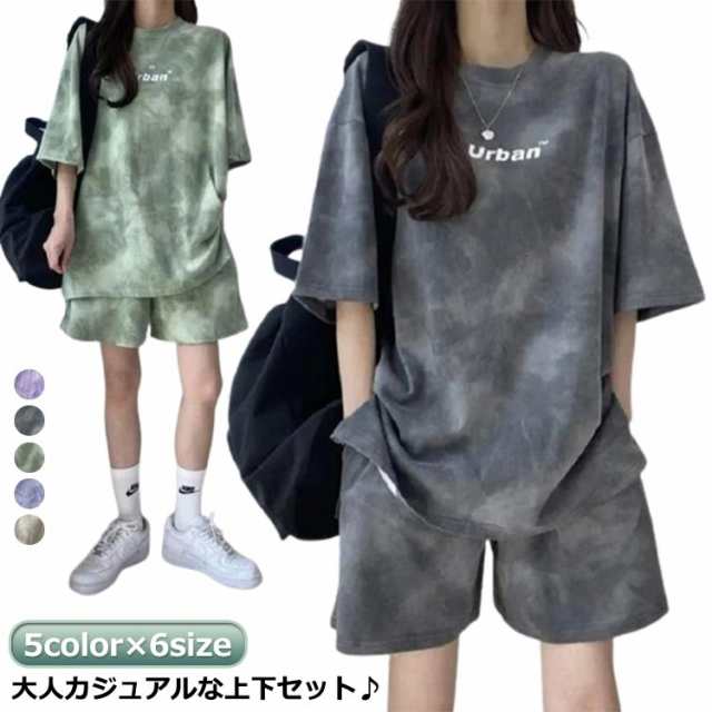 半袖 2点セット セットアップ 夏 半袖 ハーフパンツ 上下セット 韓国 夏 ジャージ プリント tシャツ ショートパンツ Tシャツ ルームウェア セットアップ スウェット せっとアップ ワンマイルウ