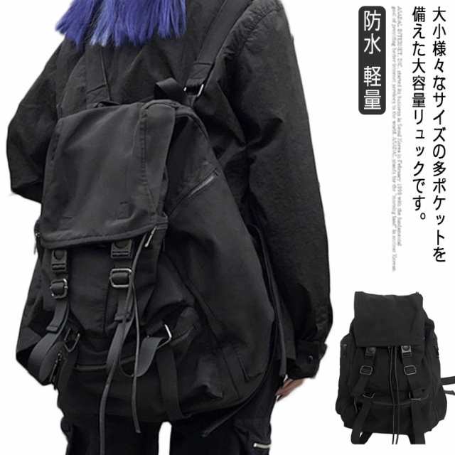 大容量 33L 巾着 リュックサック 防水 撥水 アウトドア レディース メンズ 登山 防災 バック キャンプ スポーツ 旅行 機能性 キャンプ 韓国 軽量 ポケット多い 通学 高校生 女子 男子 中