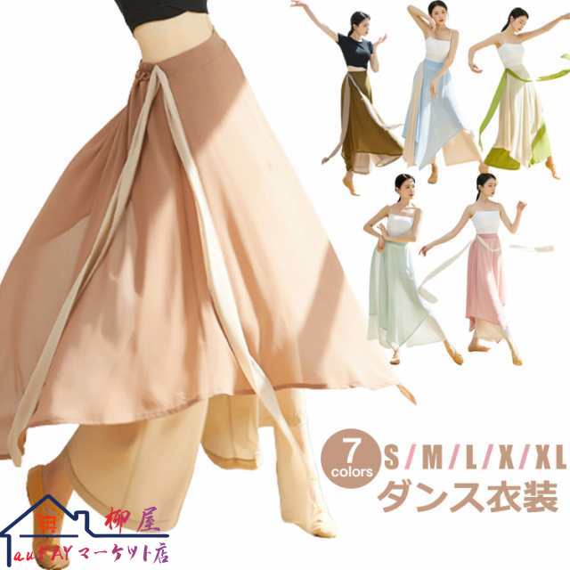 ダンスパンツ シフォン コンテンポラリー ダンス衣装 ガウチョパンツ バレエ パンツ 古典舞踊 スカート リボン ロング ワイドパンツ 配色 ダンスウェア レッスン着 社交ダンス 練習着 レディース 