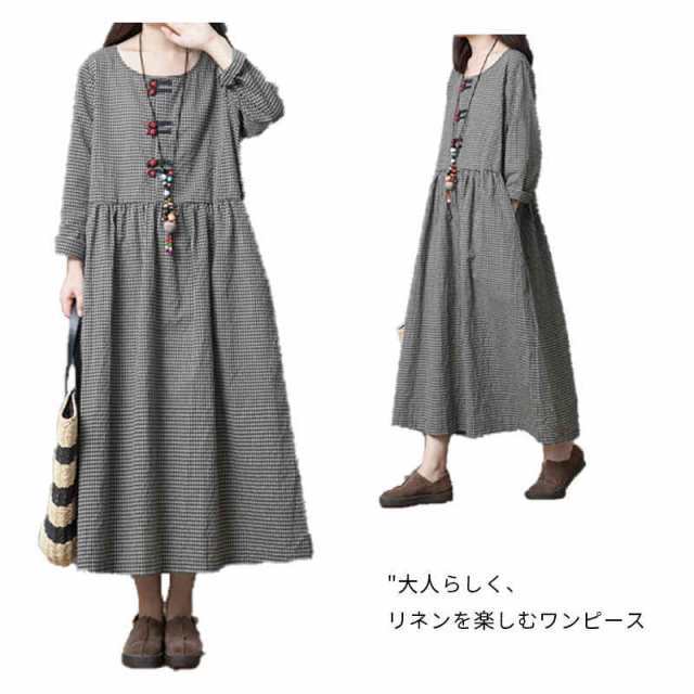 チェック柄 ロングワンピース レディース ワンピース 長袖 七分袖 チャイナ風 チャイナ 中華風 レイヤード リネンワンピース 重ね着 レイヤード風 リネン 比翼ボタン ロング ゆったり 春 夏 秋 
