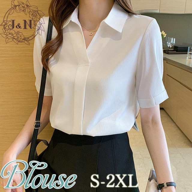 ブラウス レディース シャツ 夏 Vネック 半袖 シフォン オシャレ サラリーマン 白 通勤 大人 OL ゆったり ス 30代40代50代 オフィス