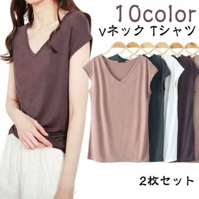 下着 2枚セット レディース インナー ノースリーブ Tシャツ 半袖 吸汗速乾 vネック フレンチ袖 アンダーシャツ トップス 女性 肌着 インナーシャツ 婦人 シンプル 無地 定番 部屋着 カットソ