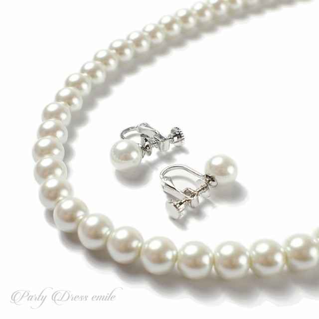 パールネックレス 2点セット 結婚式 冠婚葬祭 華奢 パール ネックレス アクセサリー イヤリング セット ロング フォーマル emile0055