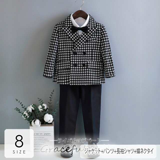 入学式 スーツ 男の子 80 90 100 110 120 130 140 150 卒園式 子供服 4点セットスーツ 入学スーツ4点セット フォーマル 子供フォーマル キッズフォーマル 結婚式 七五三
