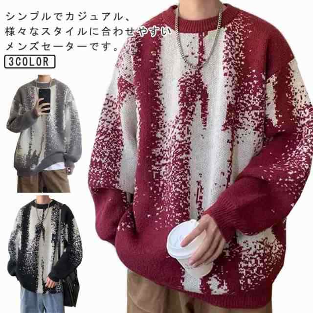 大きいサイズ トップス メンズ 冬服 ニット クルーネック カットソー 厚手 オーバーサイズ ストリート おしゃれ デザイン ゆったり カラーマッチング おしゃれ ビッグシルエット ニット 長袖 防寒