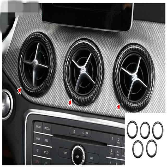 新品 メルセデス ベンツ CLA C117 GLA X156 A45 W176 W246 専用 エアコン リング カバー 5PCS 10001160