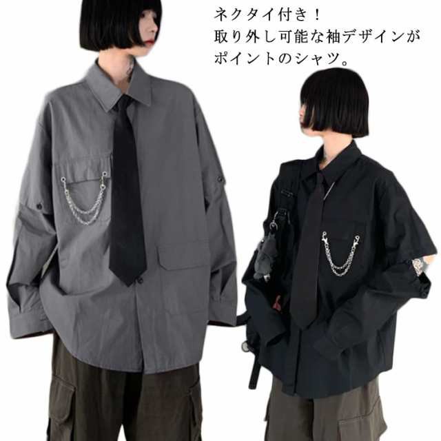 シャツ 長袖 メンズ レディース カジュアルシャツ ブラウス 袖 取り外し可能 ネクタイ付き 袖ボタン ロング丈 シャツ オーバーサイズ ビッグシルエット ゆったり 大きいサイズ 無地 胸ポッケト チ