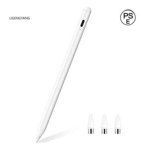 タッチペン スタイラスペン i Pad/スマホ/タブレット/i Phone対応 極細 超高感度 たっちぺん 磁気吸着機能対応 ipad ペン USB充電式 スマホ ペン