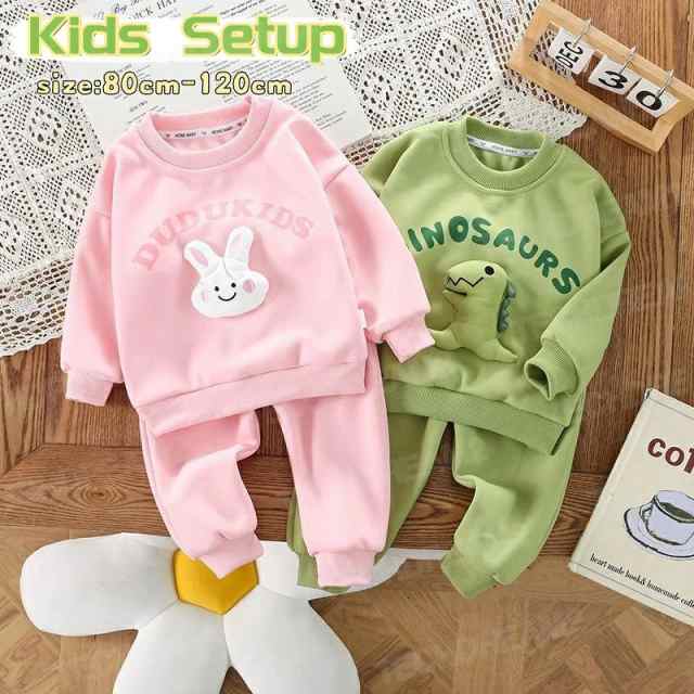 ベビー ジャージ 男の子 女の子 子供 セットアップ 子供服 キッズ 長袖 上下セット ベビー 服 運動着 可愛い うさぎ 恐竜 スポーツ 子ども服 通園 通学トレーナー 丸首 パーカー スポーツウェ