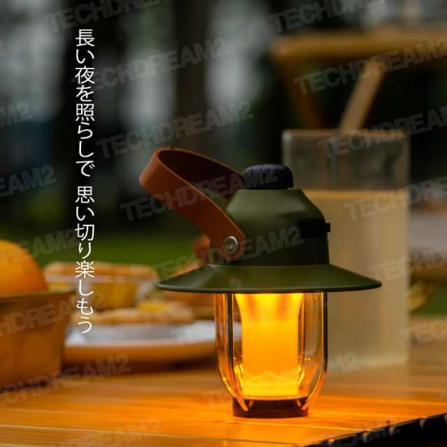 ledランタン 3色切替 無段階調光 電球色 自然白 昼白色 USB 充電式 アンティーク ブロンズ アウトドア ランプ キャンプ用品 応急 防災 停電用 災害グッズ