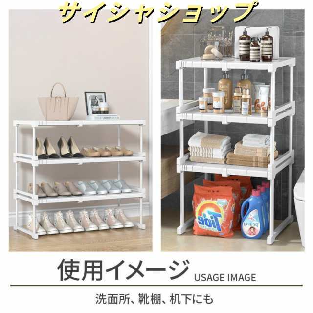 押入れ収納 ラック セット 伸縮 棚 アイデア クローゼット 押し入れ収納 収納 収納棚 収納ラック 重ねる フリーラック 整理棚 ハイタイプ ロータイプ