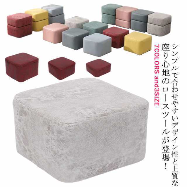 全7色×3サイズ クッション 低反発 四角 合皮 フロアクッション レザー ふわふわ 座布団 低反発クッシ おしゃれ 正方形 ソファー 座椅子