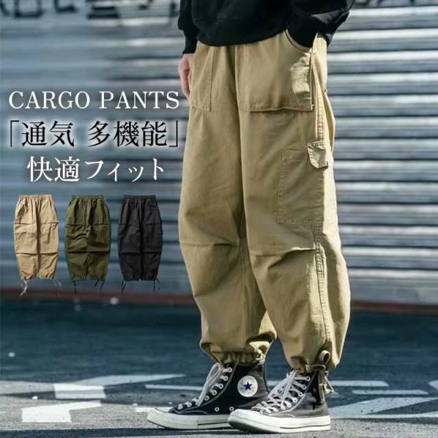 カーゴパンツ ミリタリー メンズ タクティカルパンツ アウトドア 作業着 一部 カジュアル マルチポケットズボン 登山 釣り バイク 耐摩耗性 春 秋 夏用