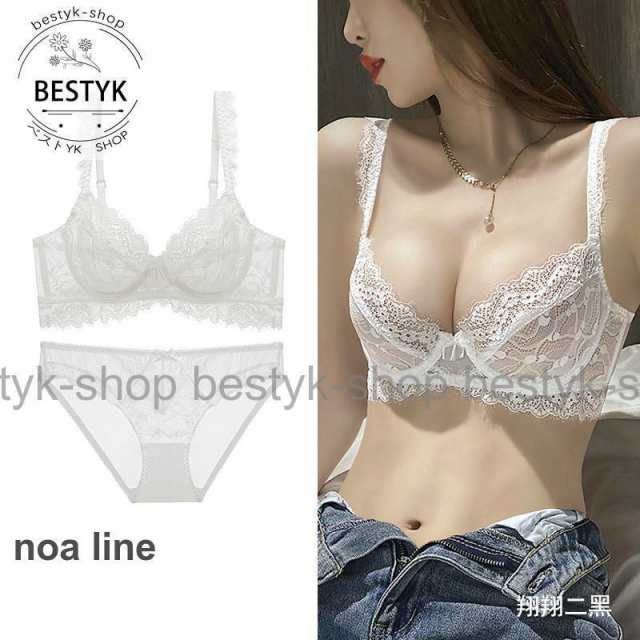 総レース ブラジャー ショーツ セット 下着 レディース ノンパッド ノンパテッド ノーパッド パッドなし 透け感 刺繍 花柄 ABCD