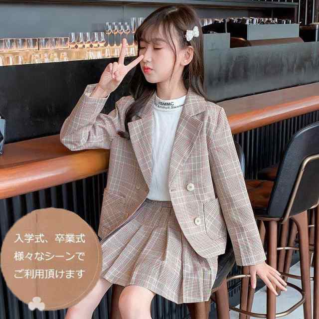 卒業式 小学校 女子 スーツ スカート 卒業式 キッズフォーマル 女の子 スーツ 子供服 発表会フォーマル キッズ スカート 結婚式 入学式 卒園式
