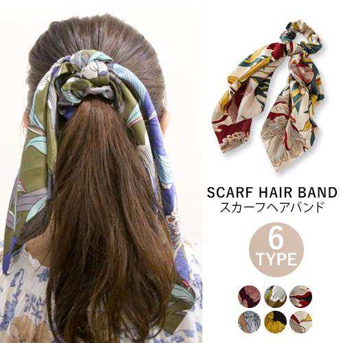 リボンヘアゴム スカーフ ポニーテール ヘアゴム リボン レディース ヘアアクセサリー シュシュ 長め カジュアル おしゃれ かわいい パー 在庫限り