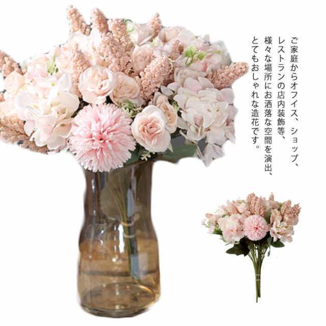 タンポポ あじさい ローズ バラ 小麦 花瓶付き シルクフラワー 造花 インテリア 人工植物 アートフラワー プレゼント ギフト 贈り物 開店祝い 誕生日 引越し祝い 感謝 お礼 ウェディング ブーケ