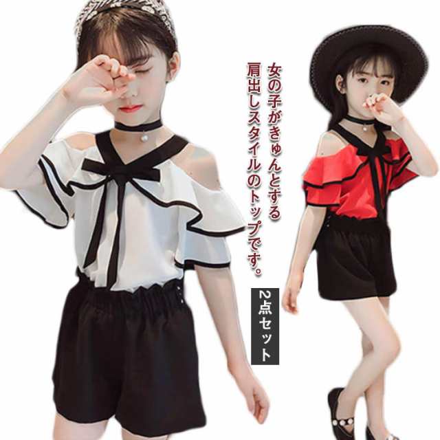 女の子 セットアップ 肩出し ブラウス ブラック ショートパンツ ホワイト モノトーン 半袖 トップス フリルスリーブ 夏 夏服 キッズ 肩だし ジュニア 2点セット 上下セット 韓国 子ども服 韓国